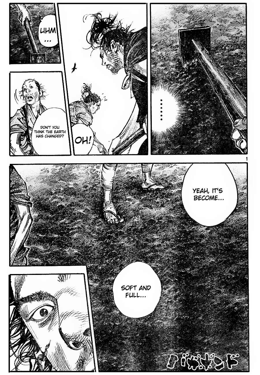 Page 1 Chapter 312 Vagabond