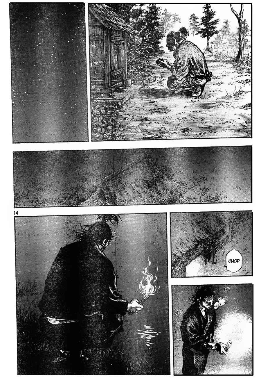 Page 13 Chapter 312 Vagabond