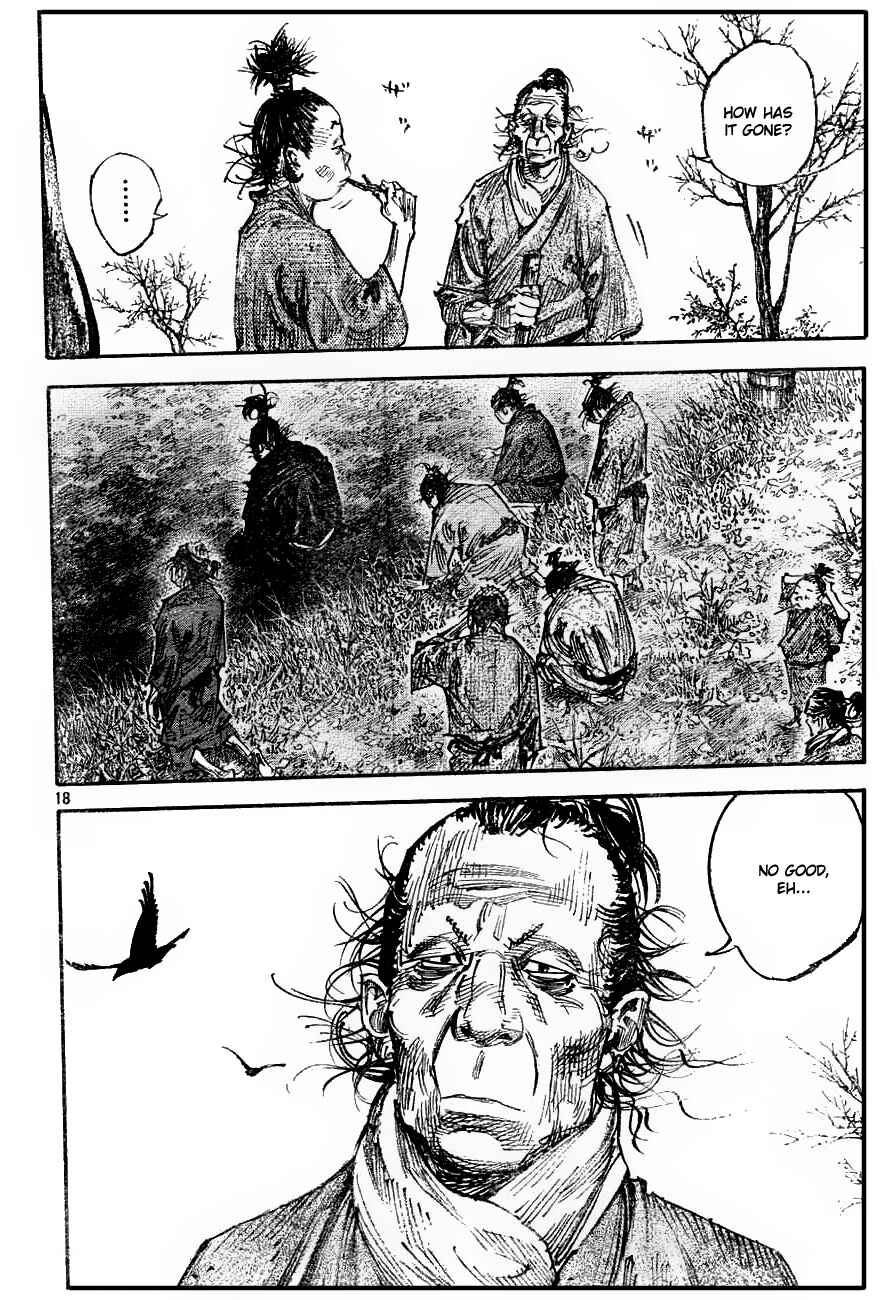 Page 16 Chapter 312 Vagabond