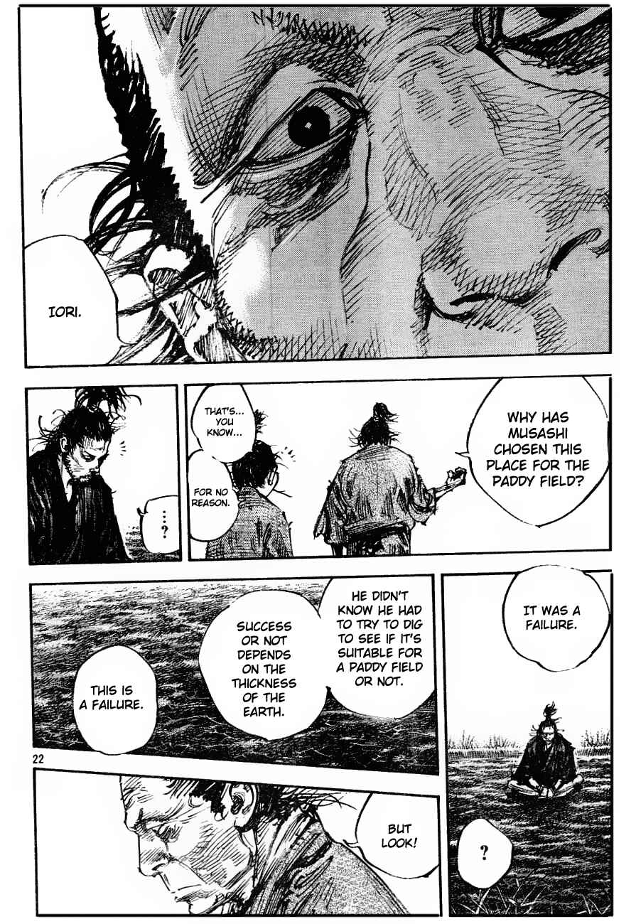 Page 20 Chapter 312 Vagabond