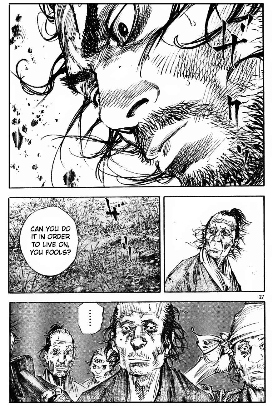 Page 25 Chapter 312 Vagabond