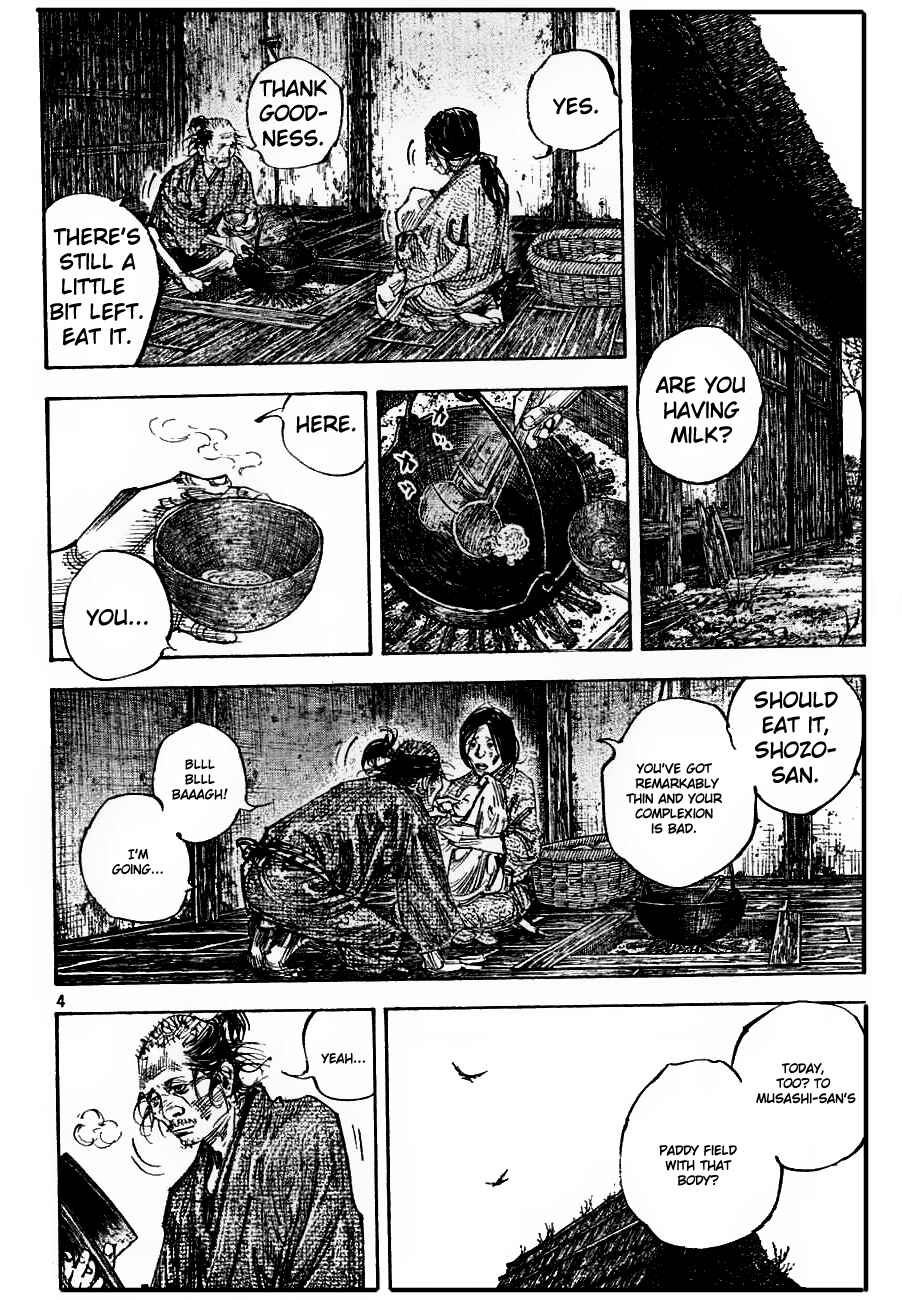 Page 3 Chapter 312 Vagabond