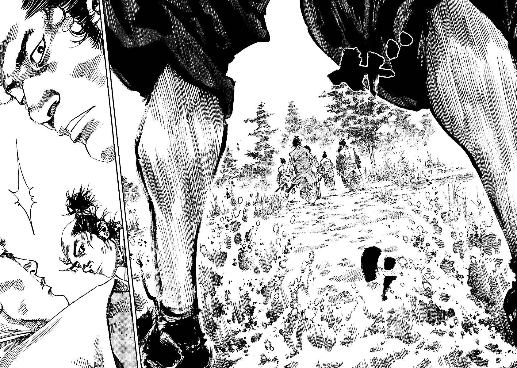 Page 14 Chapter 223 Vagabond
