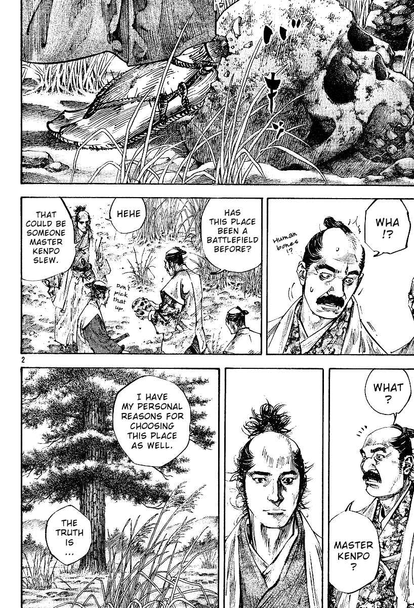 Page 2 Chapter 223 Vagabond