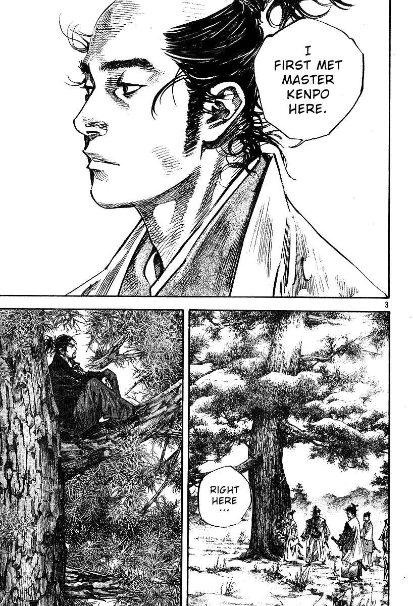 Page 3 Chapter 223 Vagabond