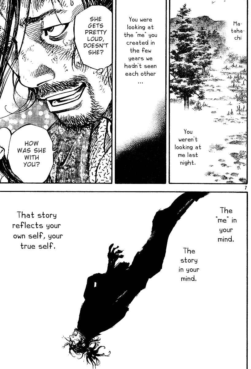 Page 7 Chapter 223 Vagabond