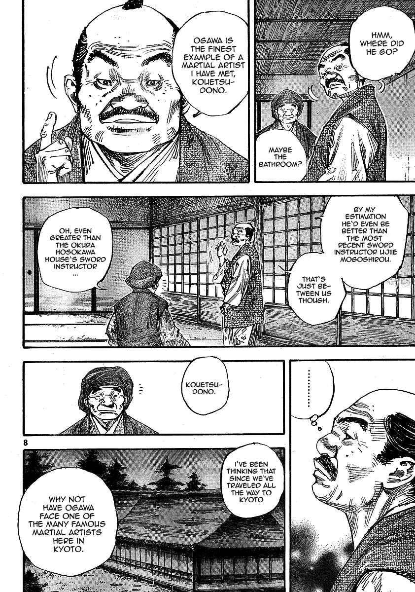 Page 8 Chapter 257 Vagabond