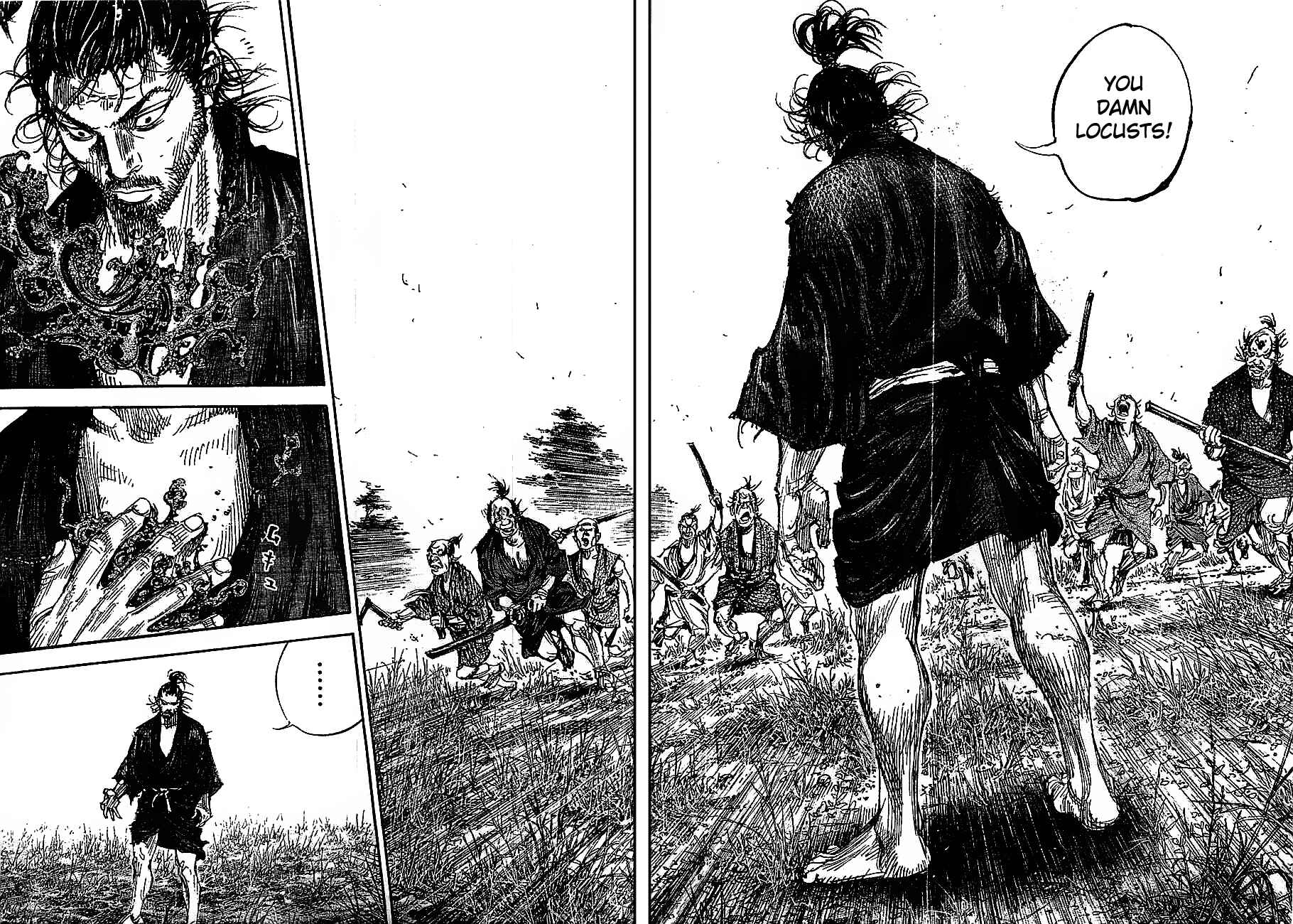 Page 18 Chapter 308 Vagabond