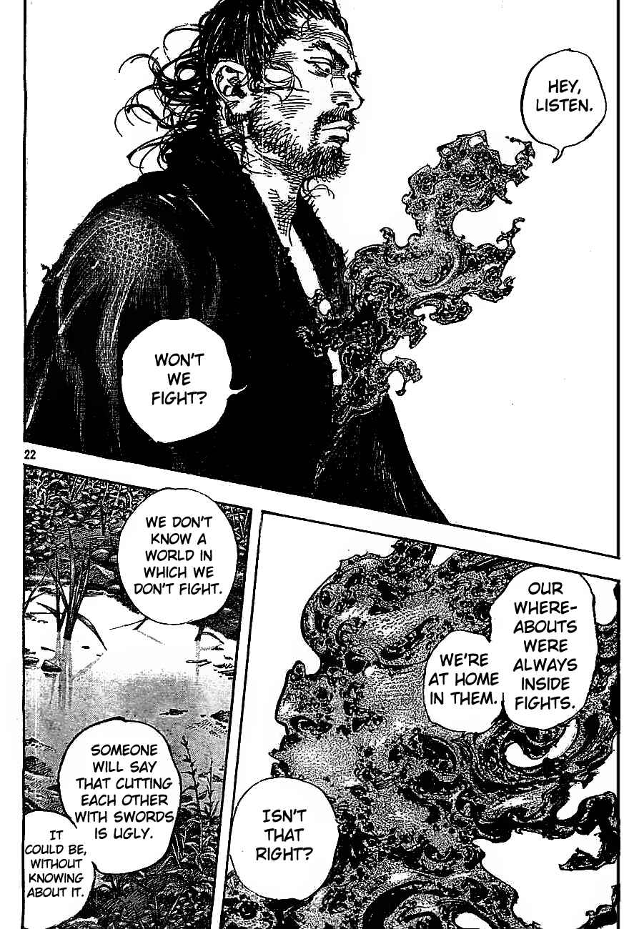 Page 21 Chapter 308 Vagabond