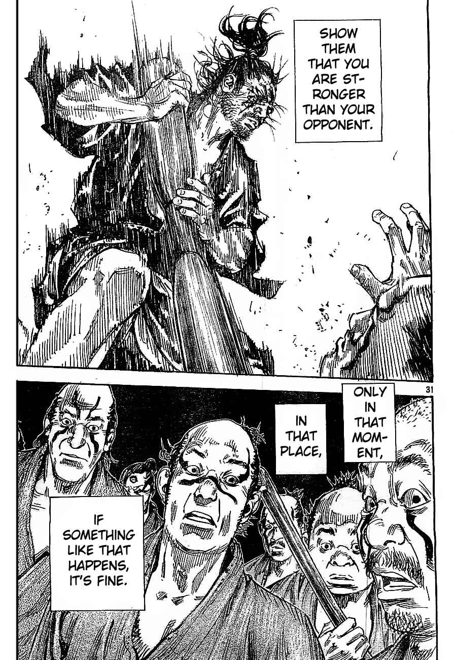 Page 30 Chapter 308 Vagabond