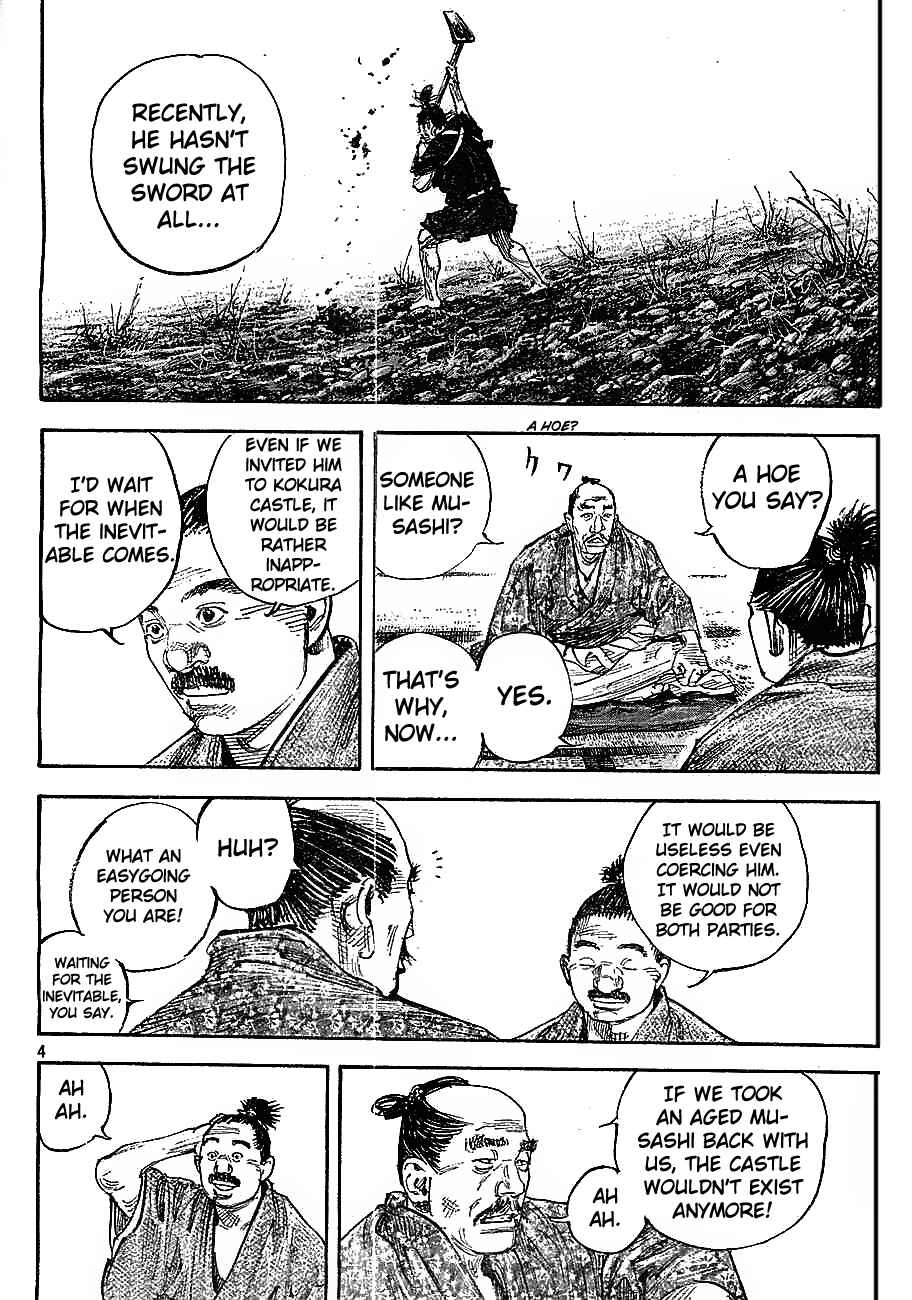 Page 4 Chapter 308 Vagabond