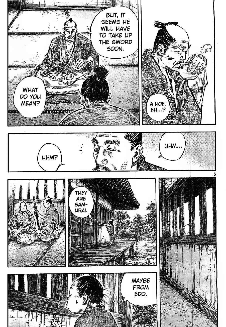 Page 5 Chapter 308 Vagabond