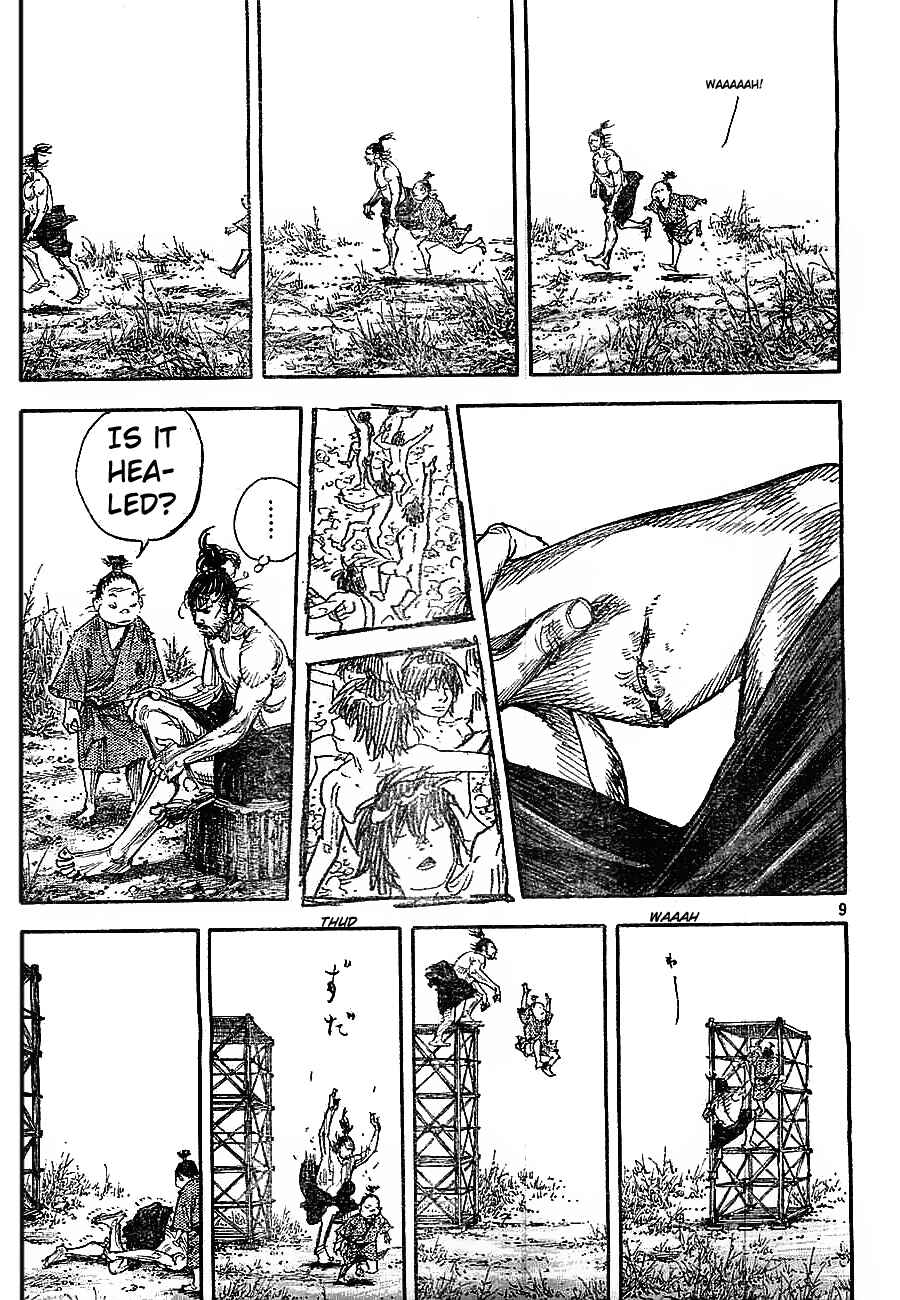 Page 9 Chapter 308 Vagabond