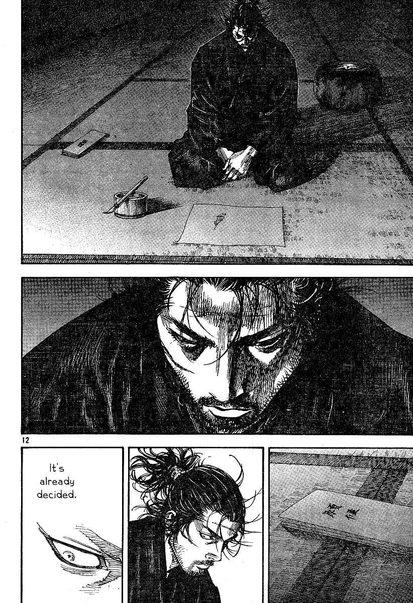 Page 12 Chapter 220 Vagabond