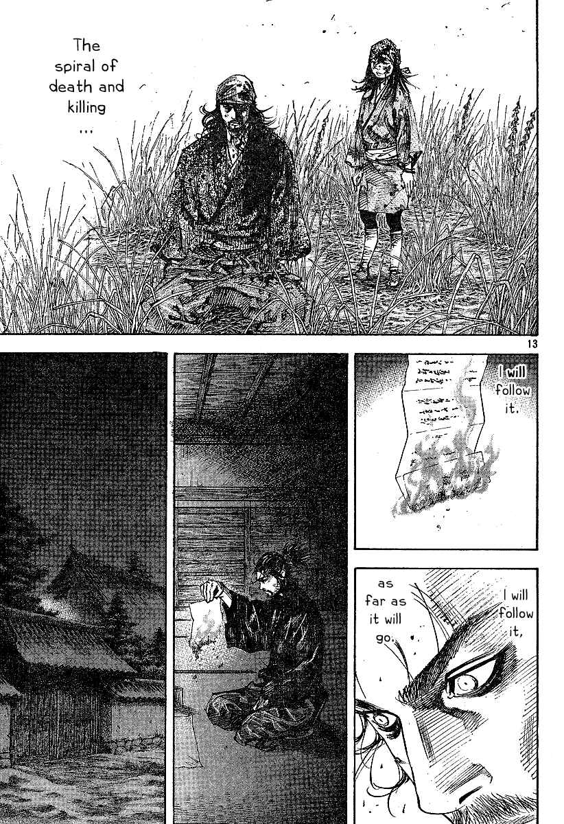Page 13 Chapter 220 Vagabond