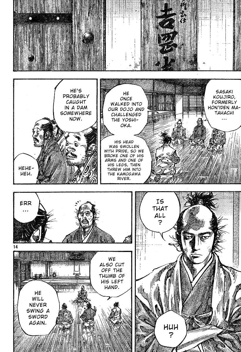 Page 14 Chapter 220 Vagabond