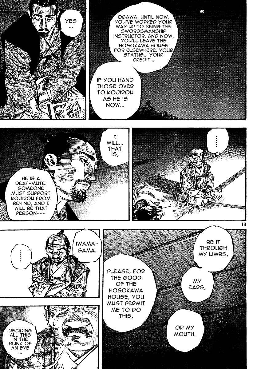Page 10 Chapter 262 Vagabond