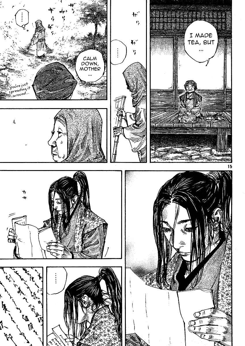 Page 12 Chapter 262 Vagabond