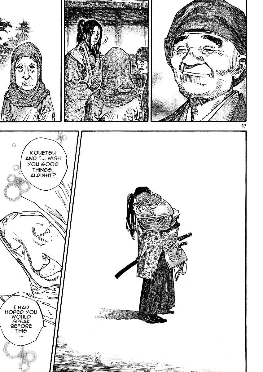 Page 14 Chapter 262 Vagabond