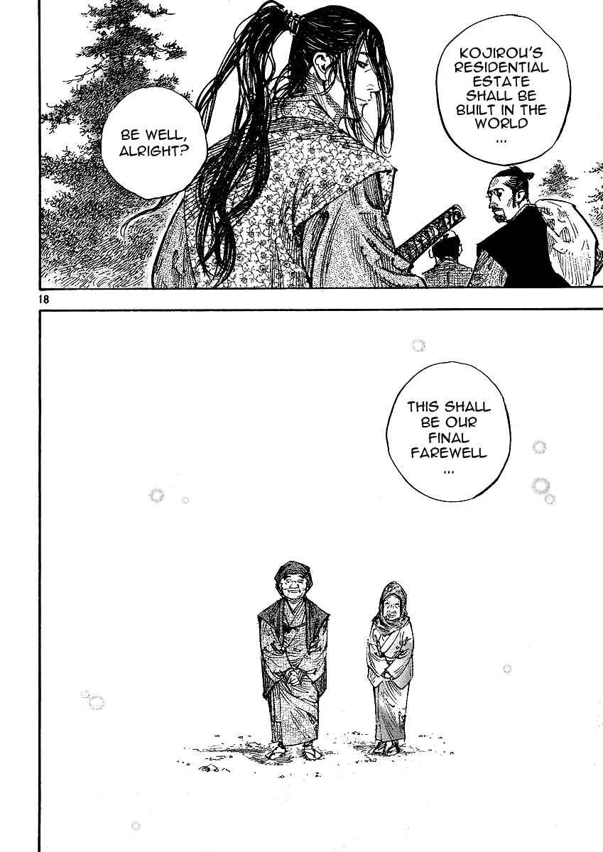 Page 15 Chapter 262 Vagabond