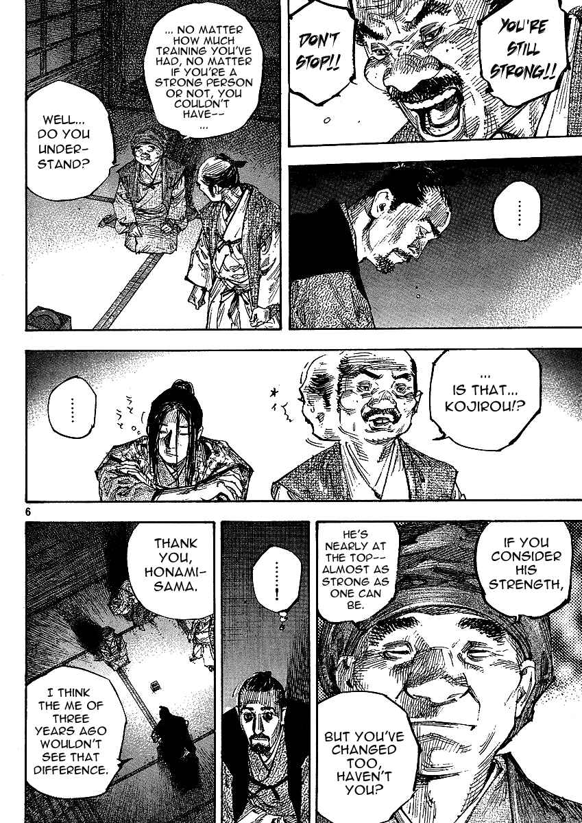 Page 5 Chapter 262 Vagabond