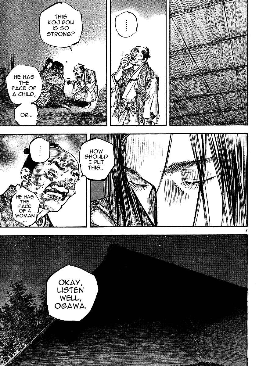 Page 6 Chapter 262 Vagabond