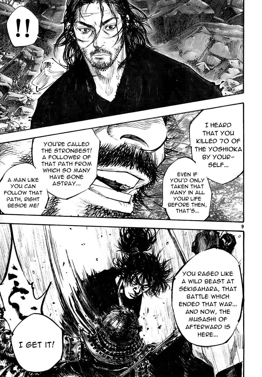 Page 8 Chapter 276 Vagabond