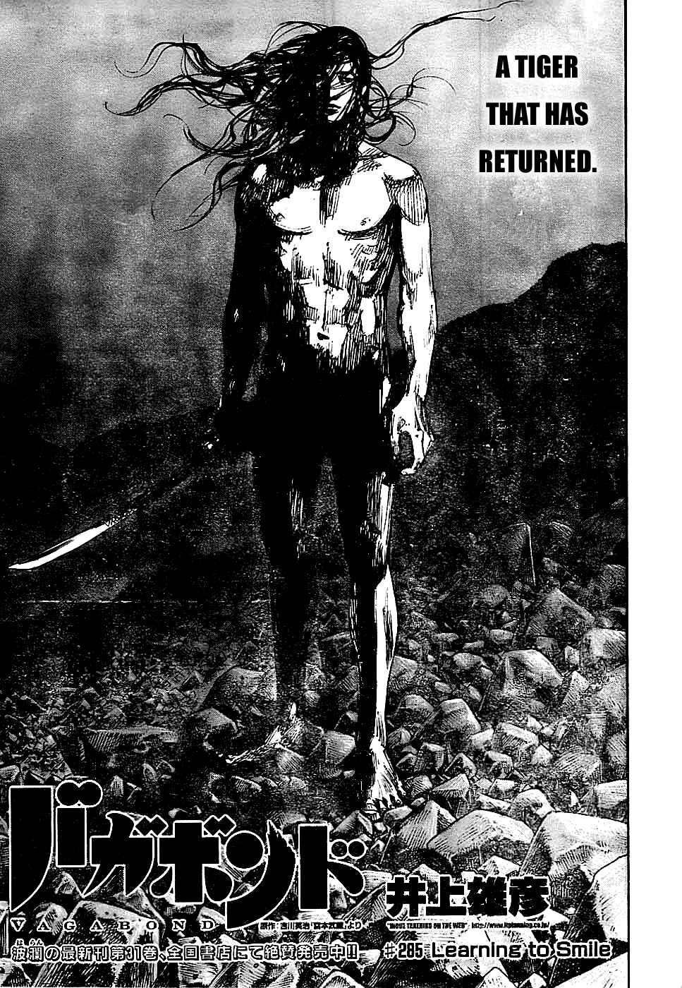 Page 1 Chapter 285 Vagabond