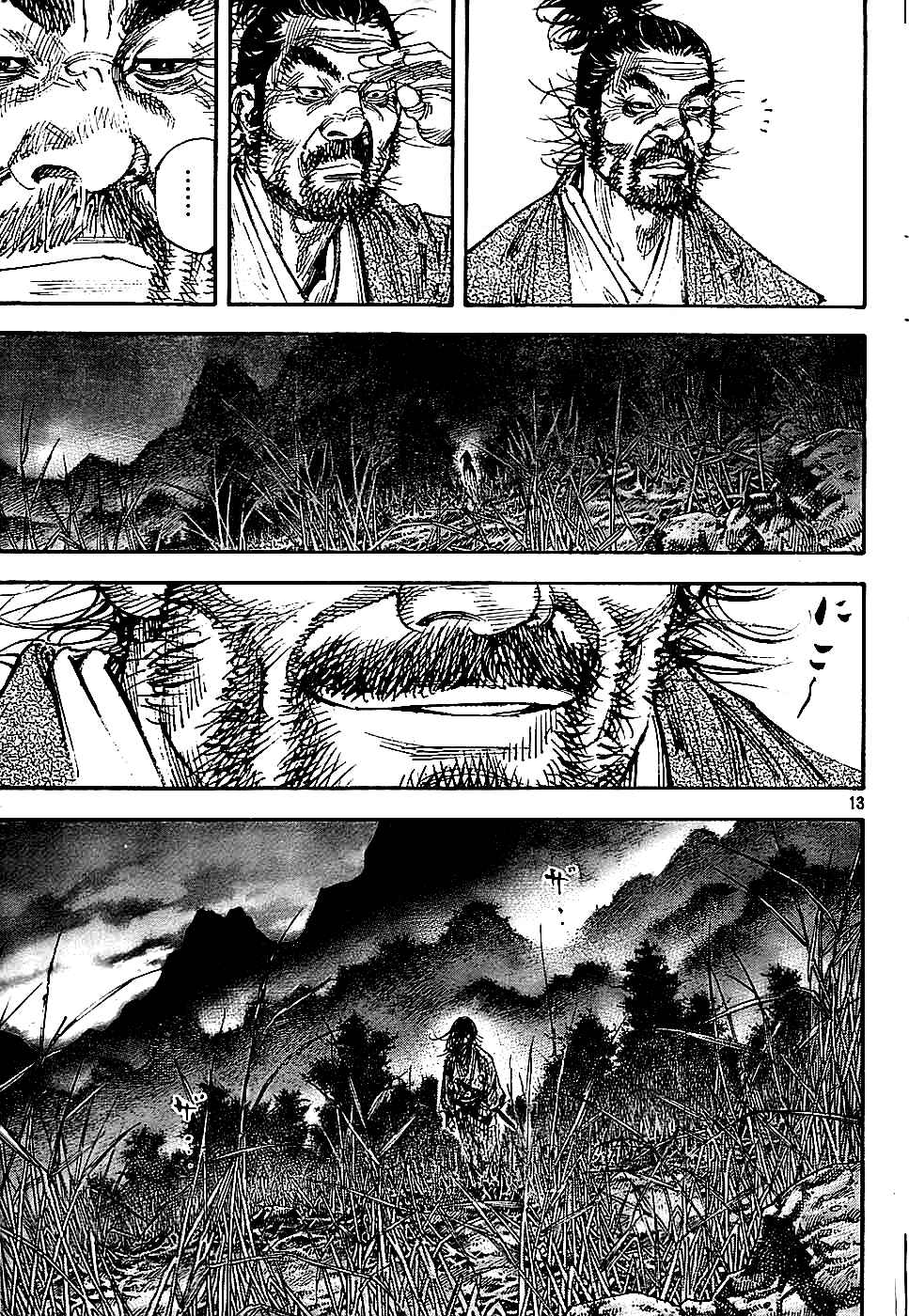 Page 12 Chapter 285 Vagabond