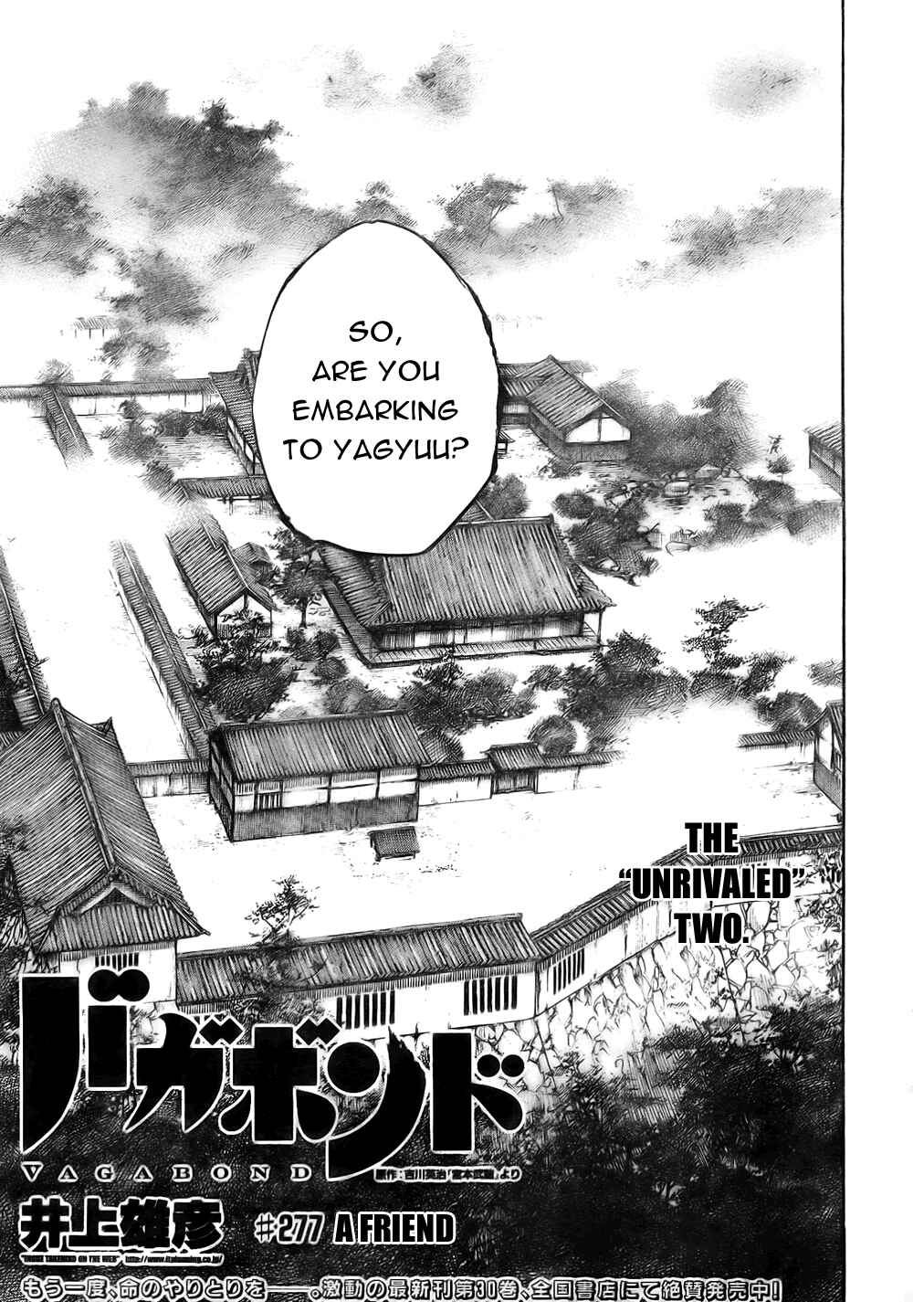 Page 1 Chapter 277 Vagabond