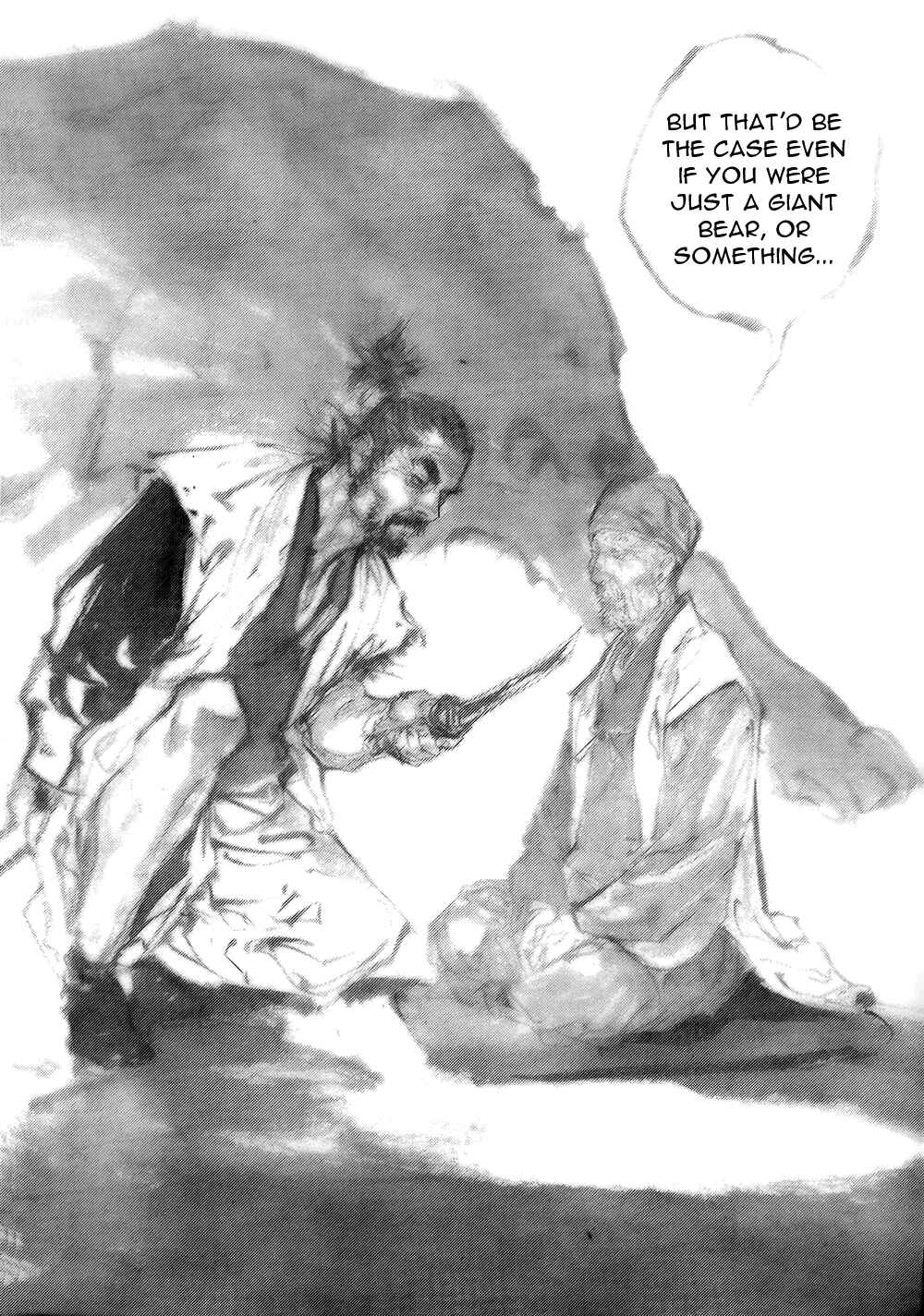 Page 15 Chapter 277 Vagabond