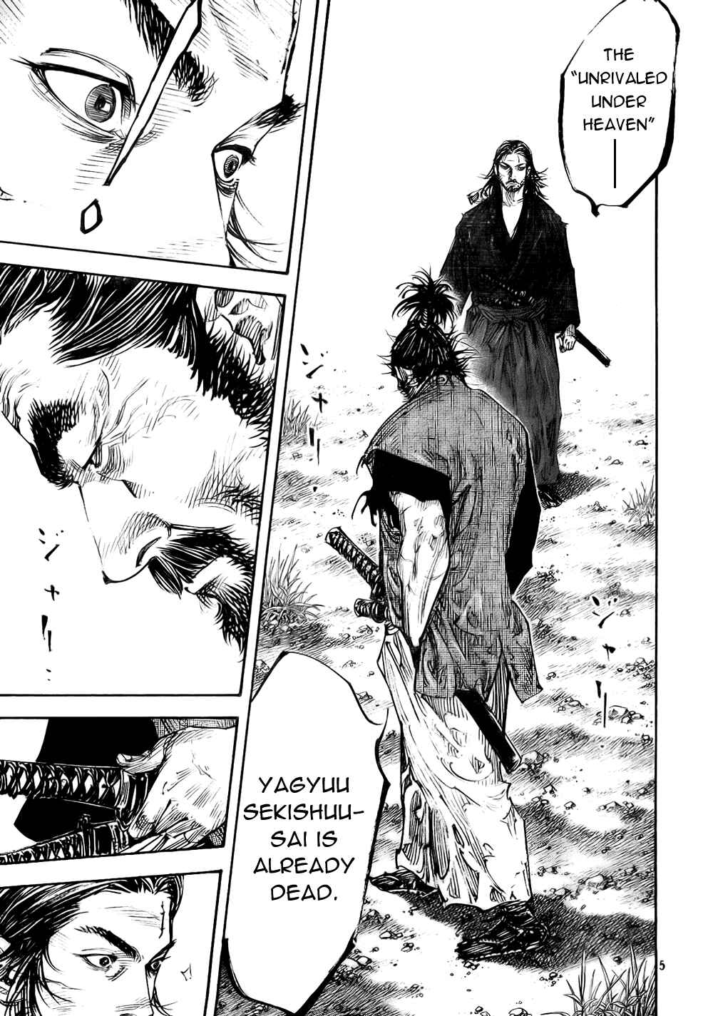 Page 5 Chapter 277 Vagabond