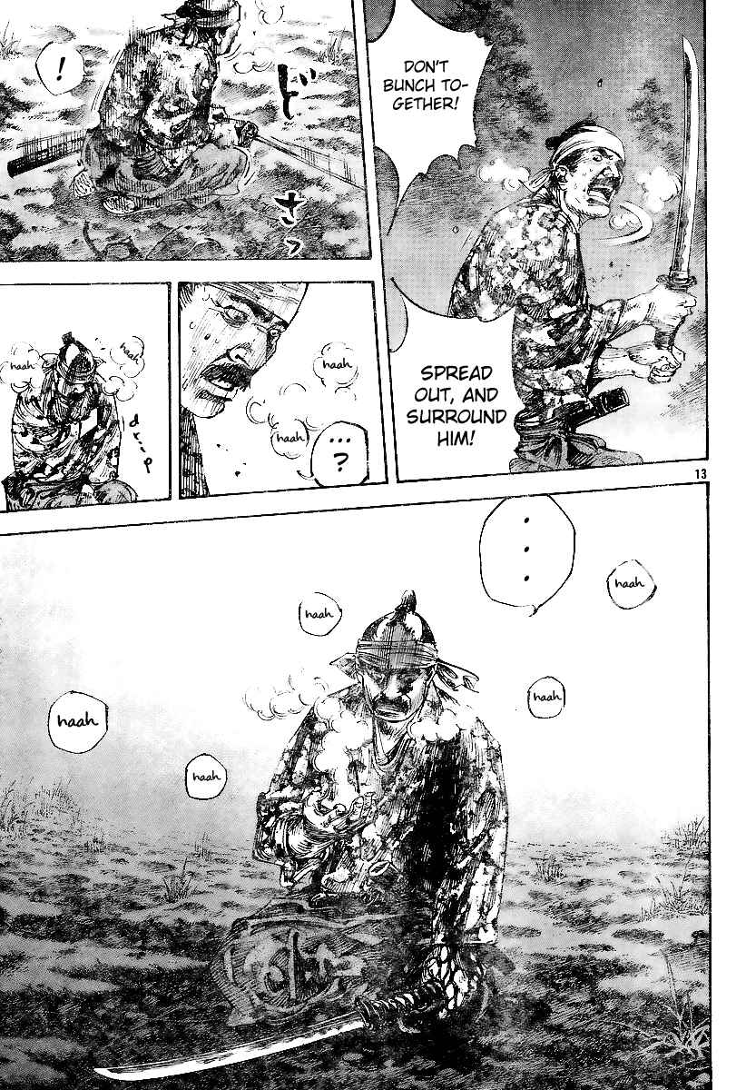 Page 13 Chapter 227 Vagabond