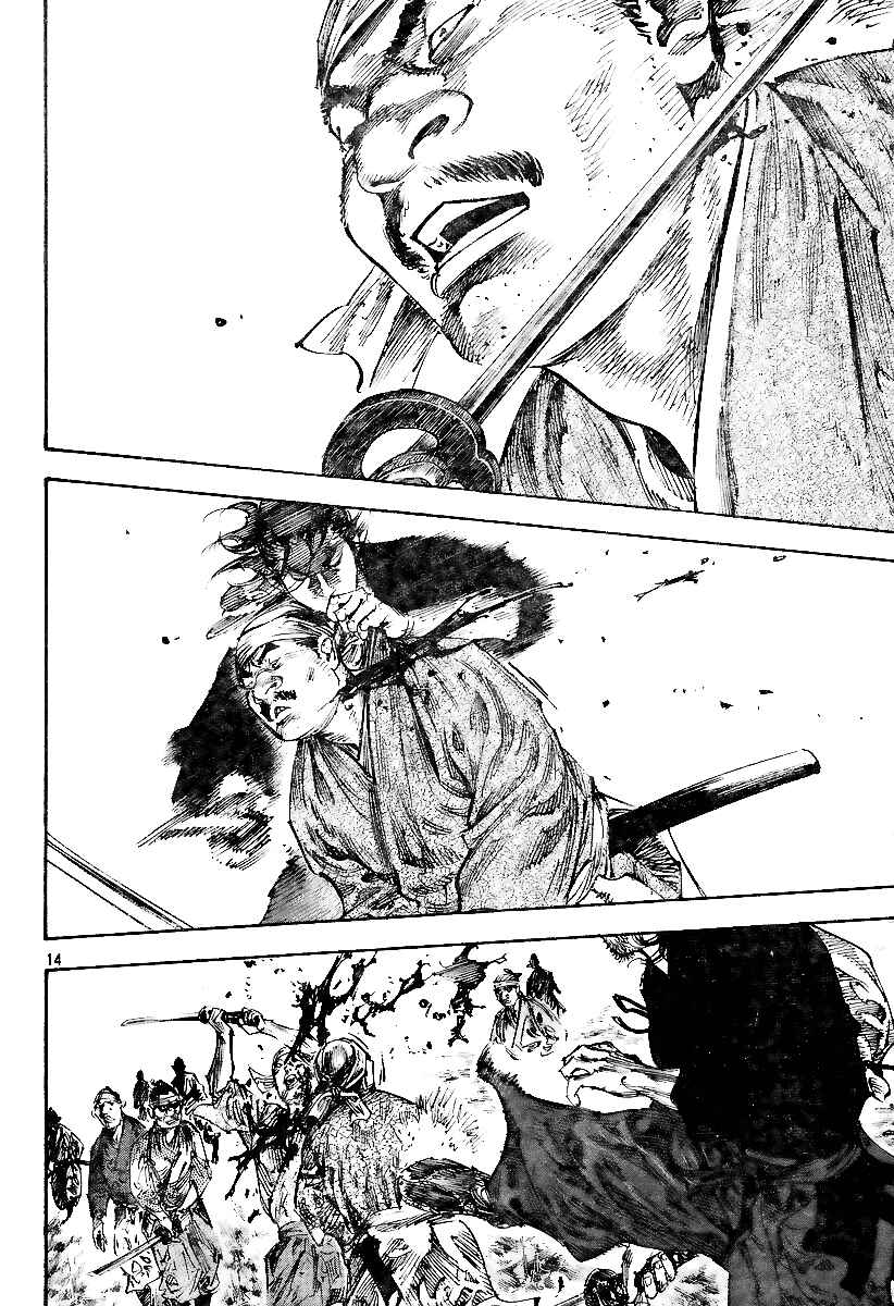 Page 14 Chapter 227 Vagabond