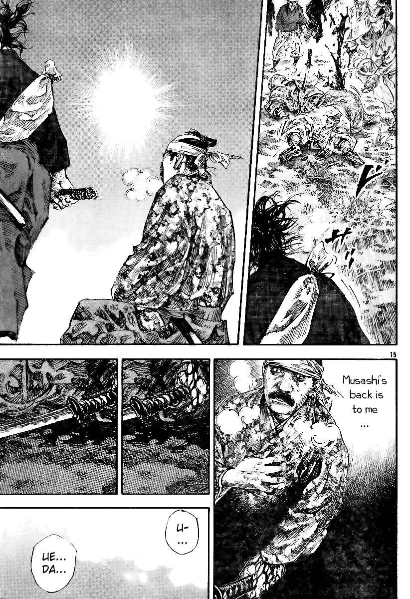 Page 15 Chapter 227 Vagabond