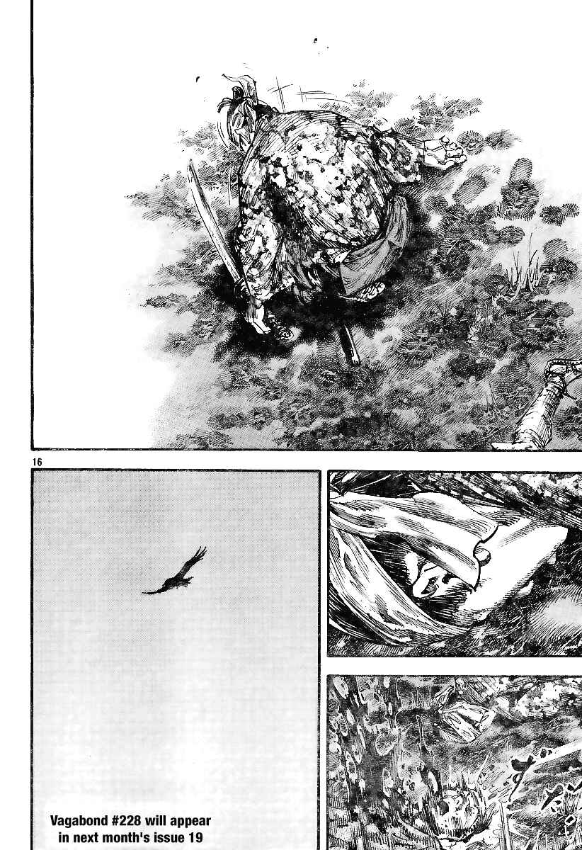 Page 16 Chapter 227 Vagabond