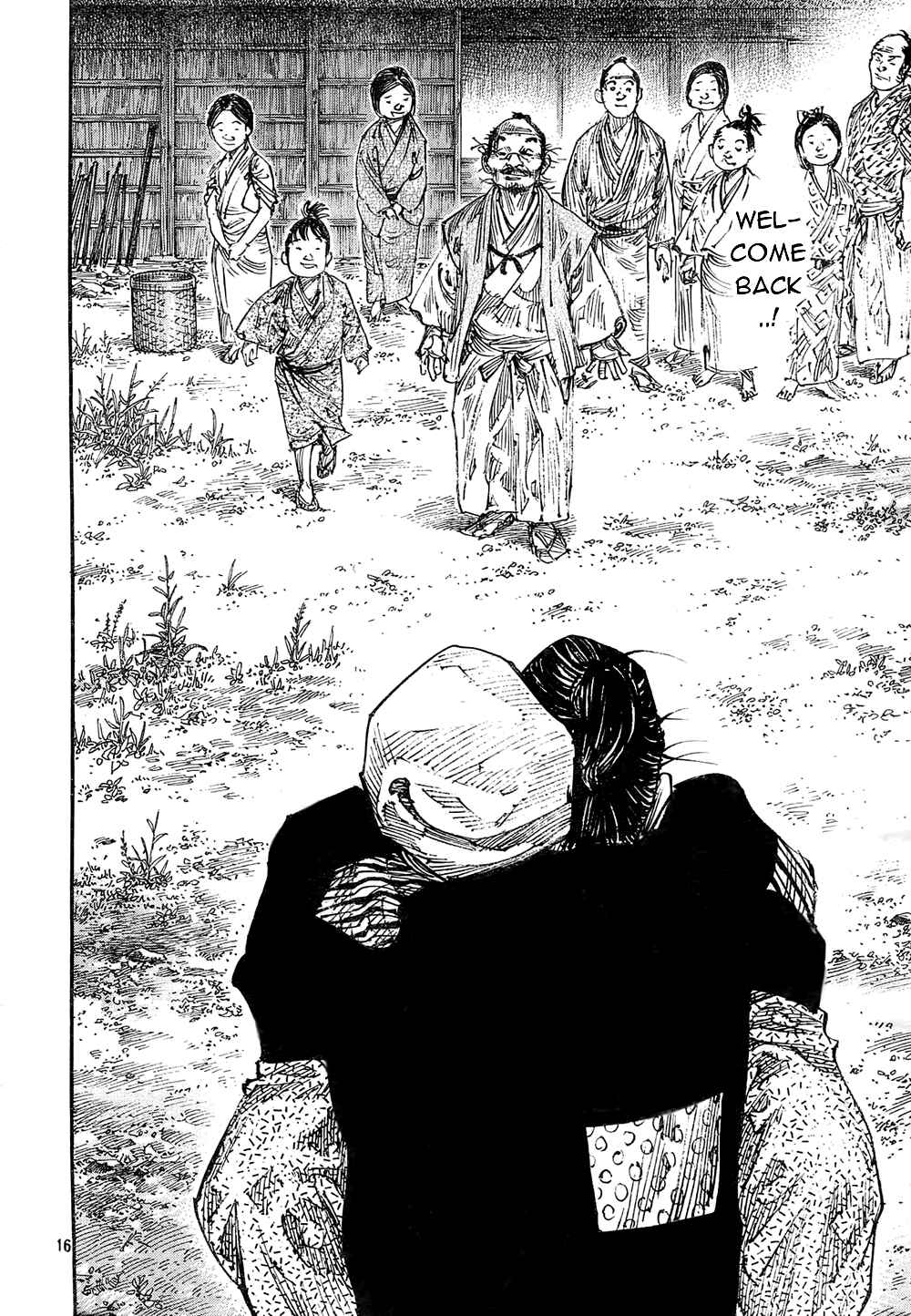Page 14 Chapter 274 Vagabond