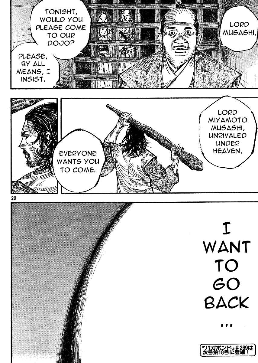 Page 19 Chapter 268 Vagabond