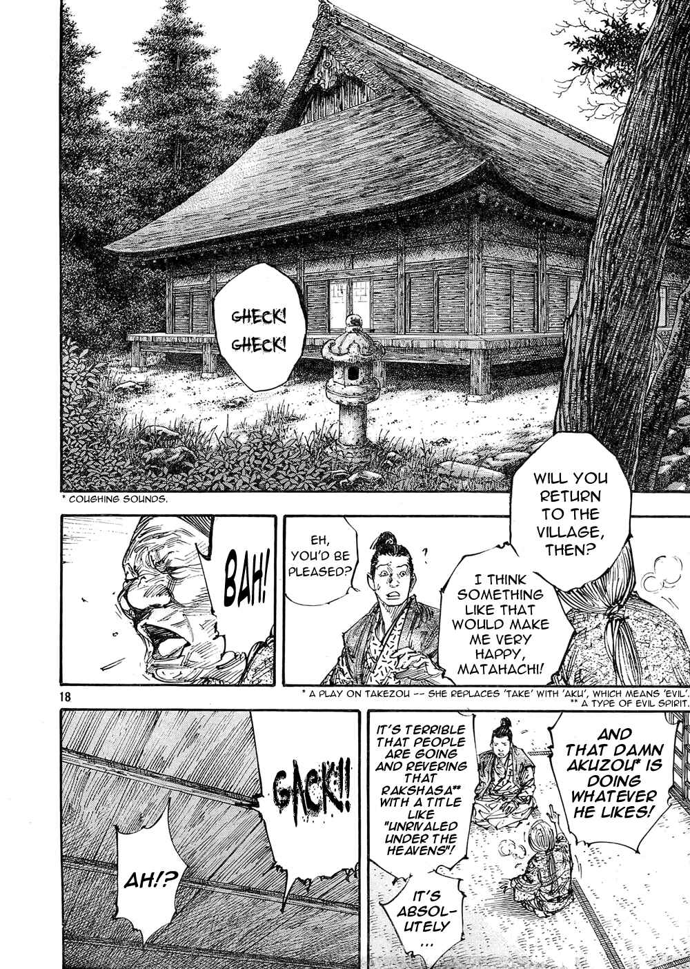 Page 17 Chapter 270 Vagabond