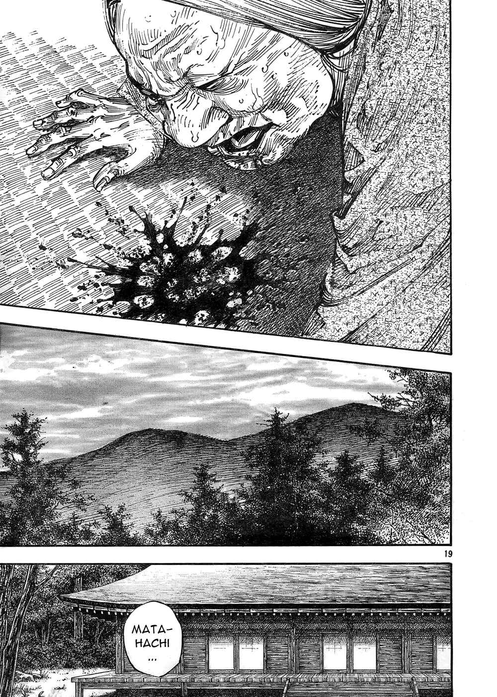 Page 18 Chapter 270 Vagabond