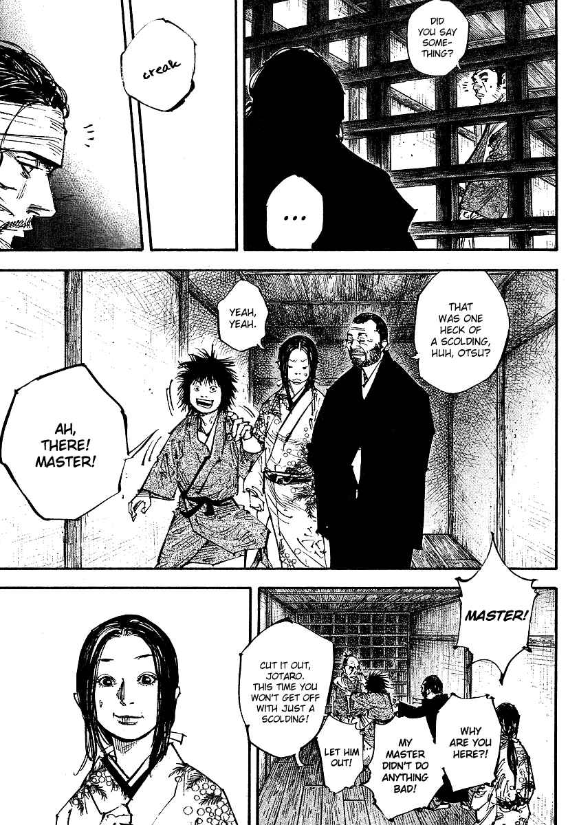 Page 14 Chapter 252 Vagabond