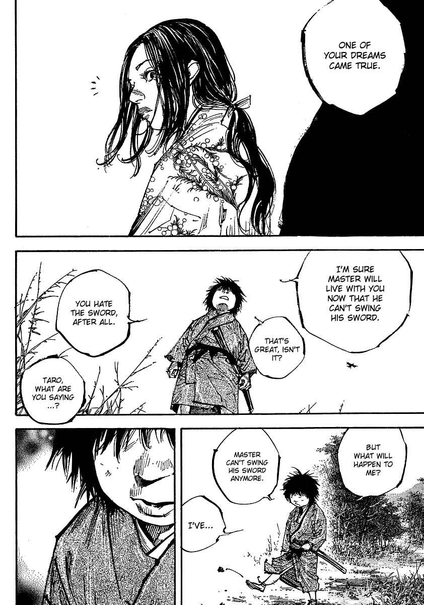 Page 18 Chapter 252 Vagabond