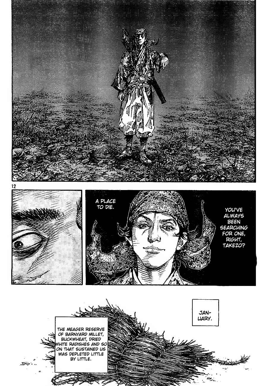 Page 12 Chapter 315 Vagabond