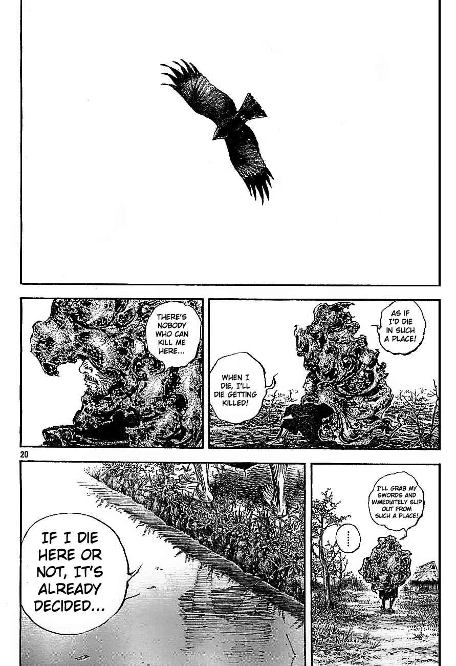 Page 19 Chapter 315 Vagabond
