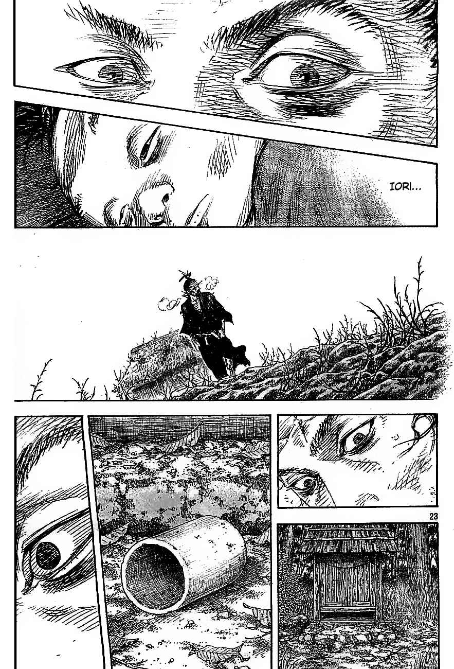 Page 22 Chapter 315 Vagabond