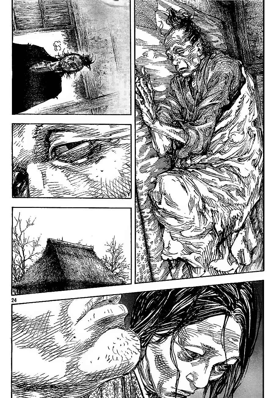 Page 23 Chapter 315 Vagabond