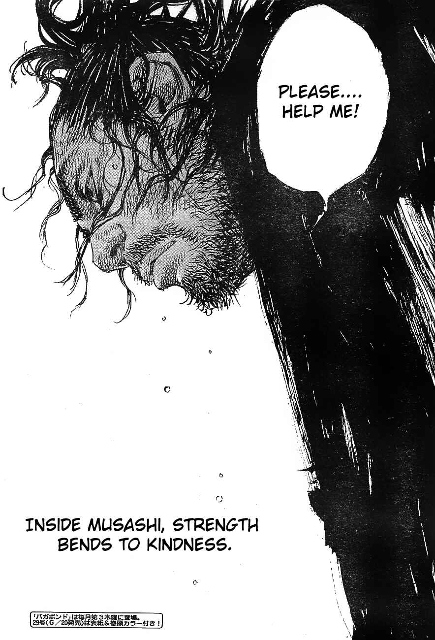 Page 35 Chapter 315 Vagabond