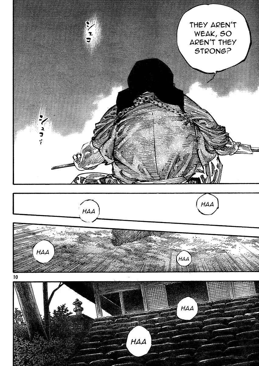 Page 10 Chapter 266 Vagabond