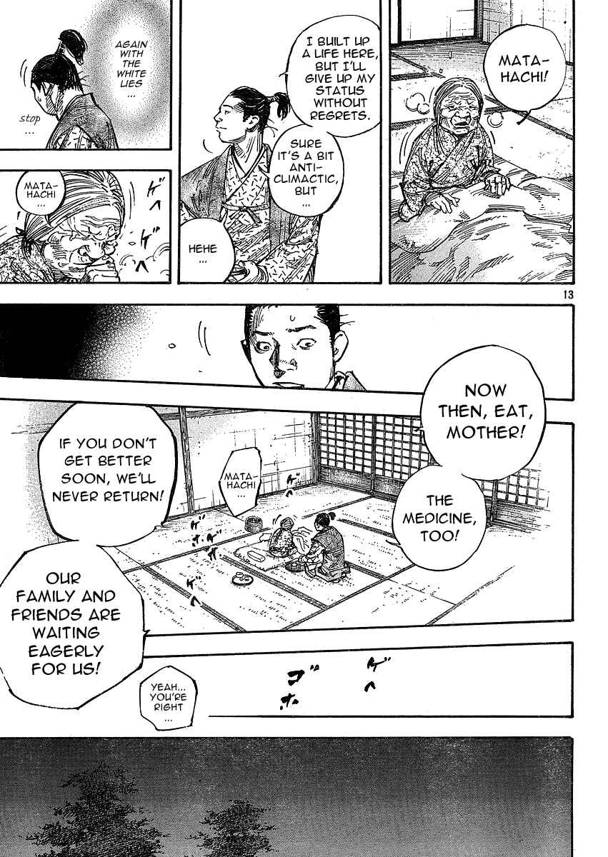 Page 13 Chapter 266 Vagabond