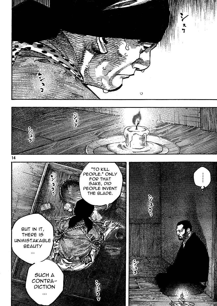 Page 14 Chapter 266 Vagabond